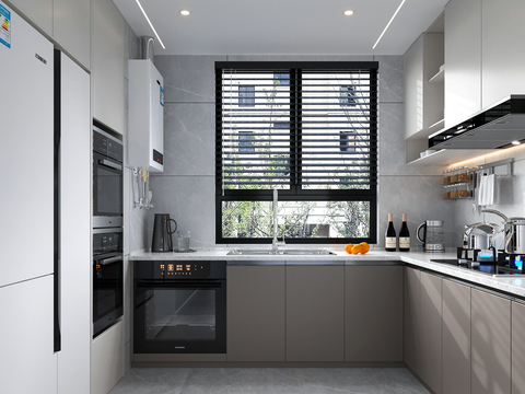 Modern U-shaped kitchen