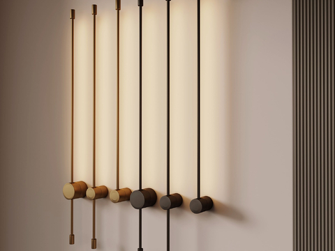 Modern linear wall lamp