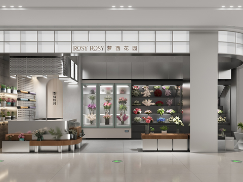 Modern minimalist flower shop