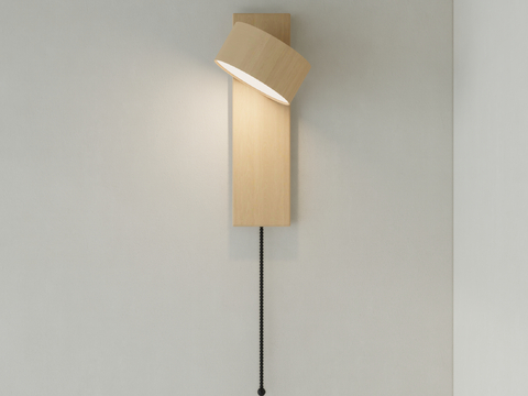 Nordic wall lamp bedside lamp