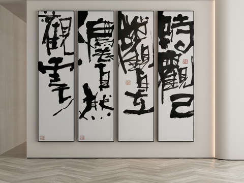 New Chinese Decorative Painting Calligraphy Hanging Painting