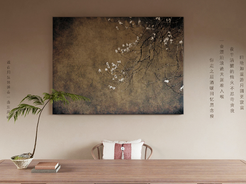 New Chinese Decorative Painting Texture Painting Hanging Painting