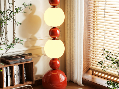 Spherical floor lamp