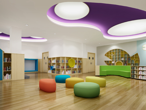 Modern Kindergarten Library