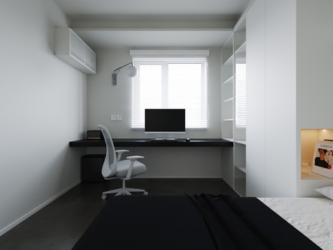 Modern minimalist study