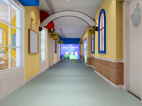 Modern kindergarten aisle