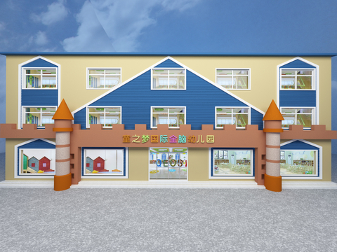 Kindergarten facade