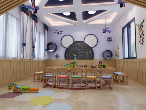 Modern Kindergarten Beauty and Labor Room