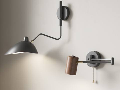 Modern wall lamp