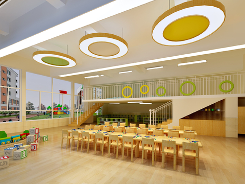 Modern Kindergarten Big Class Classroom