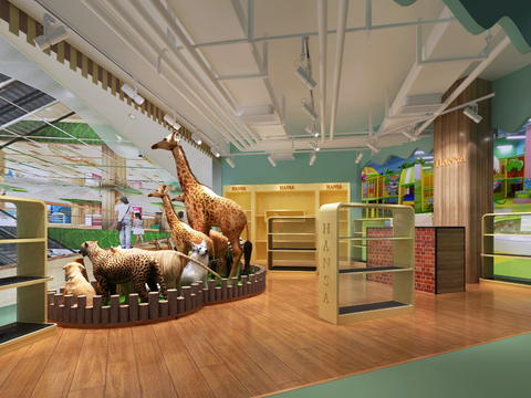 Modern Children's Animal Toy Shop