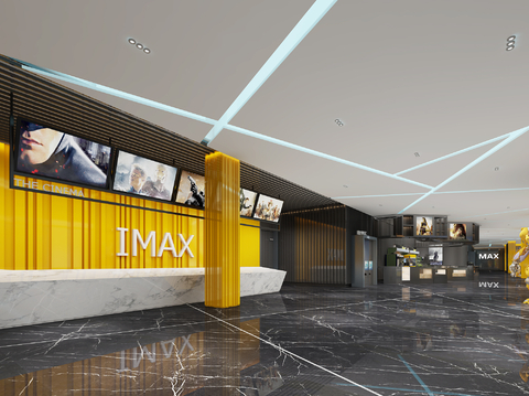 Modern Cinema Hall