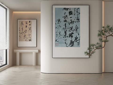 New Chinese Decorative Painting Calligraphy and Painting Calligraphy