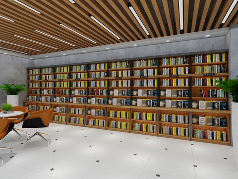 Modern Library Bookstore