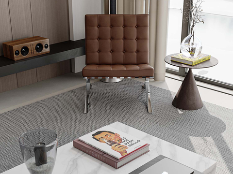 Modern Lounge Chair Coffee Table