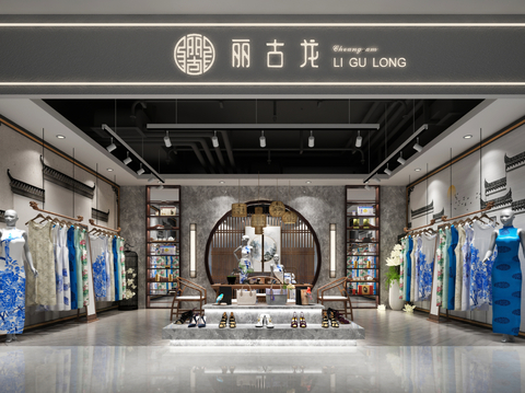 New Chinese Cheongsam Store Clothing Store Silk Store