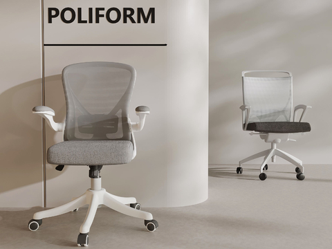 Modern Office Chair Conference Chair