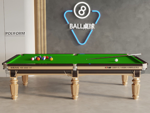 Modern billiard table