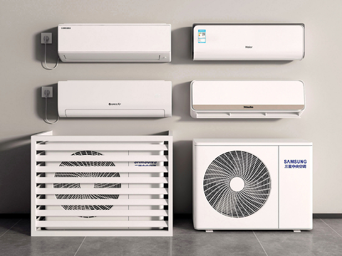 Modern wall-mounted air conditioner