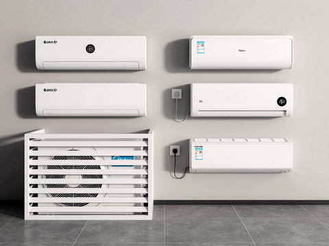 Modern wall-mounted air conditioner