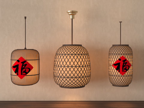 Chinese lantern lantern chandelier