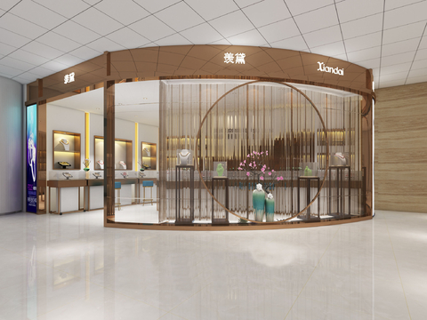 Modern Mall Jewelry Store Showroom