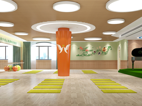 Modern Kindergarten Dance Room