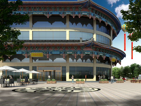 New Chinese Commercial Plaza