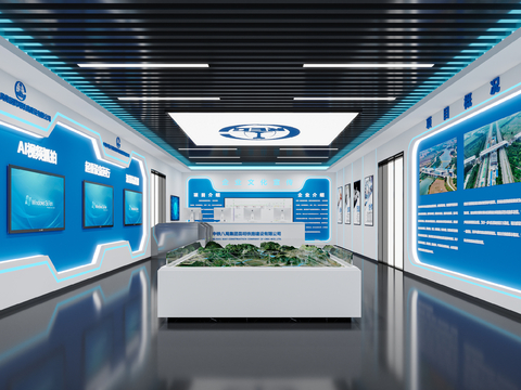 Corporate Exhibition Hall Company Exhibition Digital Exhibition Hall