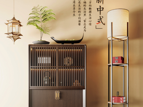 Neo-Chinese Style Bucket Cabinet Side Cabinet Decorative Cabinet