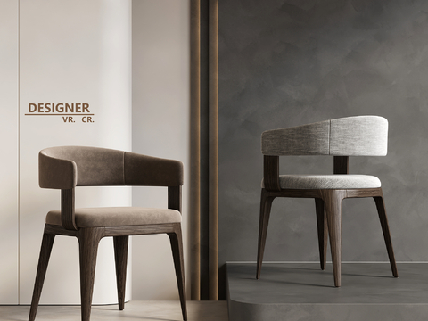 Modern Chair dining chair