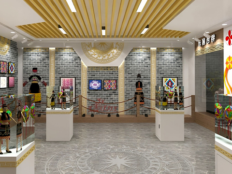 Modern Ethnic Exhibition Hall