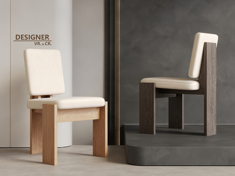 Modern Chair dining chair