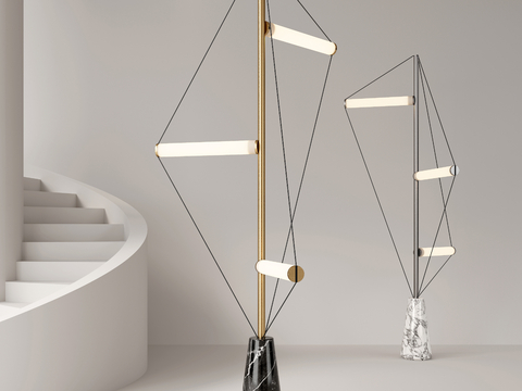 Modern floor lamp