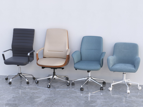 Modern Office Chair Swivel Chair