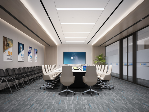 Modern Conference Room