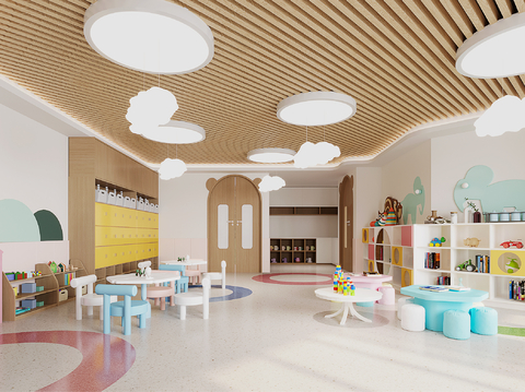 Nursery Kindergarten Classroom