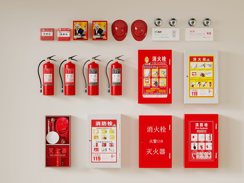 Modern fire fighting equipment fire hydrant fire extinguisher