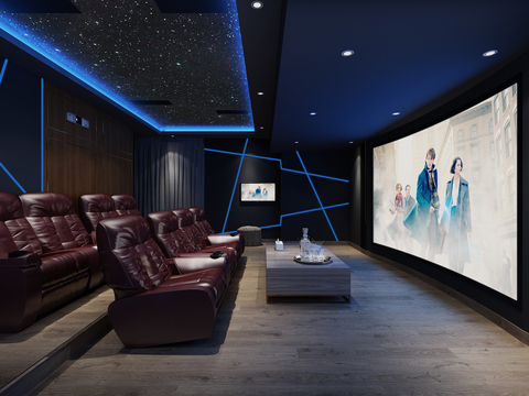 Modern Video Room Movie Cafe Room Screening Room