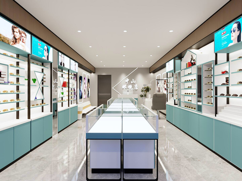 Modern Optical Shop