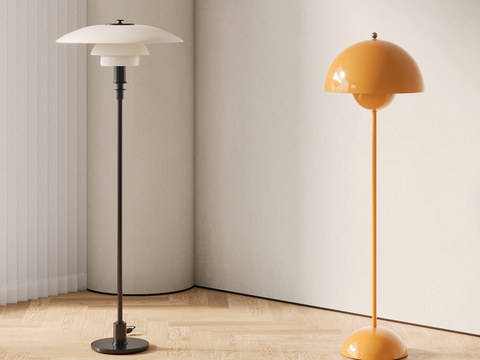 Modern floor lamp