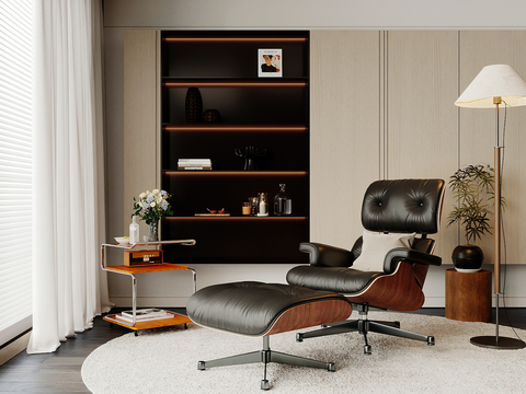 Modern Recliner Leather Chair