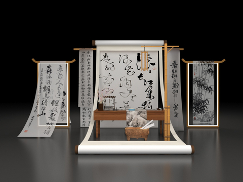 New Chinese Art Art Display Calligraphy and Painting Calligraphy