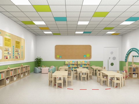 Modern Kindergarten Class