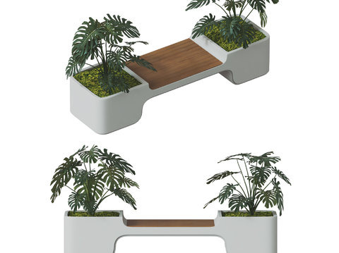 Modern Landscape Seat Tree Pool Chair Public Chair