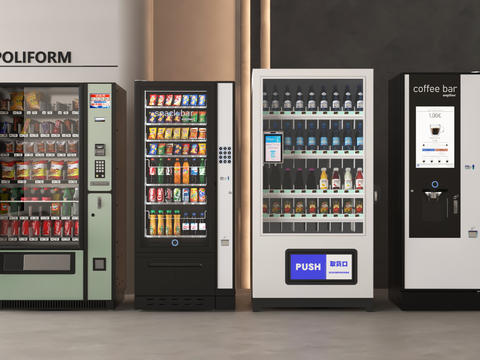 Beverage Vending Machine Vending Machine