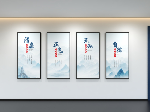 Modern Enterprise Hanging Painting Decorative Painting