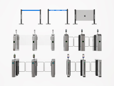 Security gate induction gate gate