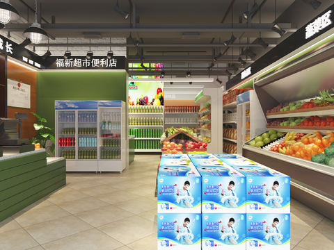 Fruit Store Supermarket Convenience Store