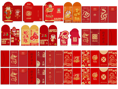 A red envelope is a red envelope for the New Year.